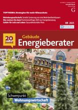 GEB2505